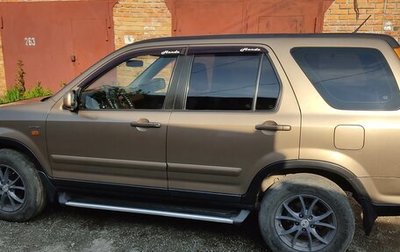 Honda CR-V II рестайлинг, 2003 год, 820 000 рублей, 1 фотография