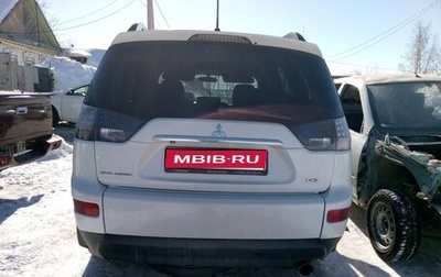 Mitsubishi Outlander III рестайлинг 3, 2012 год, 950 000 рублей, 1 фотография