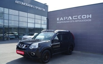 Nissan X-Trail, 2013 год, 1 320 000 рублей, 1 фотография