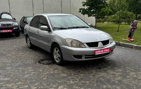 Mitsubishi Lancer IX, 2006 год, 500 000 рублей, 1 фотография