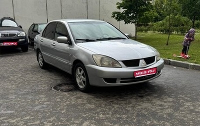 Mitsubishi Lancer IX, 2006 год, 500 000 рублей, 1 фотография