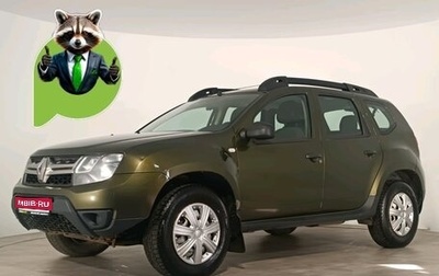 Renault Duster I рестайлинг, 2017 год, 777 000 рублей, 1 фотография