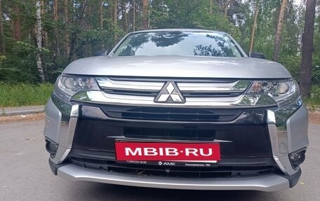 Mitsubishi Outlander III рестайлинг 3, 2018 год, 1 723 000 рублей, 15 фотография