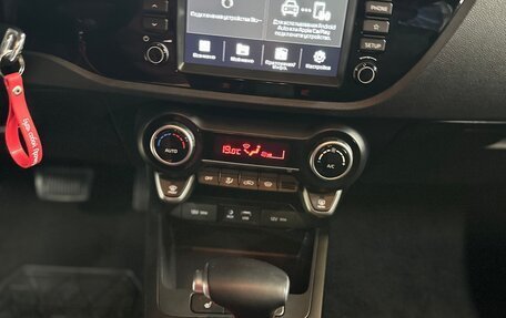 KIA Rio IV, 2020 год, 1 680 000 рублей, 12 фотография