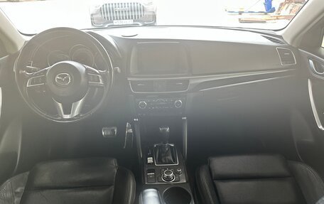 Mazda CX-5 II, 2016 год, 1 850 000 рублей, 6 фотография