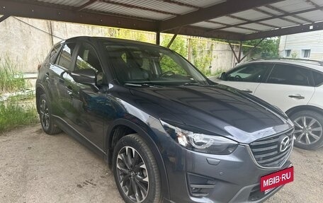 Mazda CX-5 II, 2016 год, 1 850 000 рублей, 3 фотография