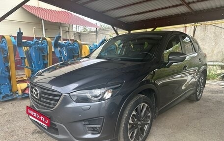 Mazda CX-5 II, 2016 год, 1 850 000 рублей, 4 фотография