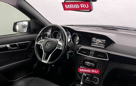 Mercedes-Benz C-Класс, 2011 год, 1 158 000 рублей, 13 фотография