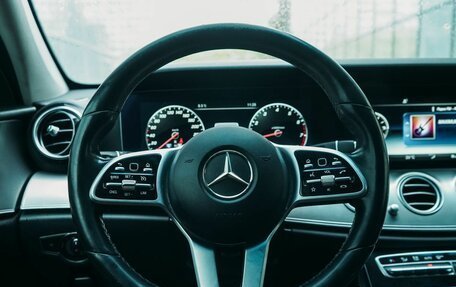 Mercedes-Benz E-Класс, 2018 год, 1 902 180 рублей, 11 фотография