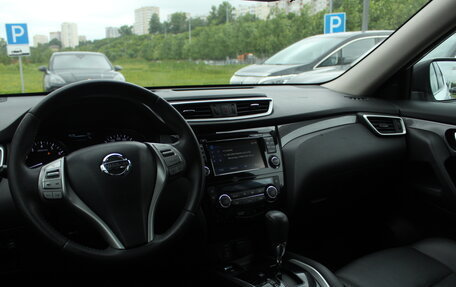 Nissan X-Trail, 2016 год, 1 786 000 рублей, 6 фотография
