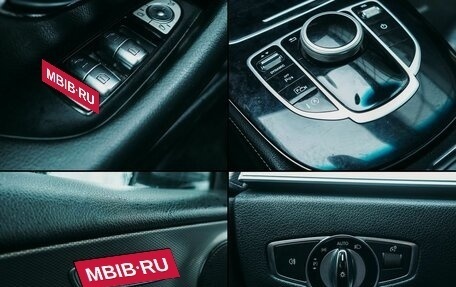 Mercedes-Benz E-Класс, 2018 год, 1 902 180 рублей, 13 фотография