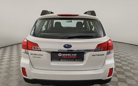 Subaru Outback IV рестайлинг, 2014 год, 1 425 000 рублей, 6 фотография
