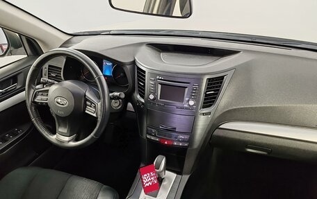 Subaru Outback IV рестайлинг, 2014 год, 1 425 000 рублей, 11 фотография