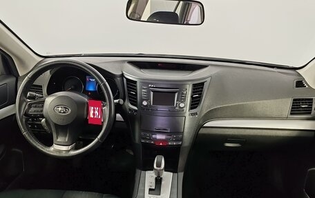 Subaru Outback IV рестайлинг, 2014 год, 1 425 000 рублей, 13 фотография