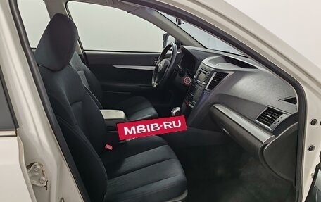 Subaru Outback IV рестайлинг, 2014 год, 1 425 000 рублей, 16 фотография