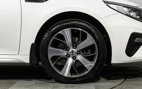 KIA Optima IV, 2020 год, 2 335 000 рублей, 5 фотография