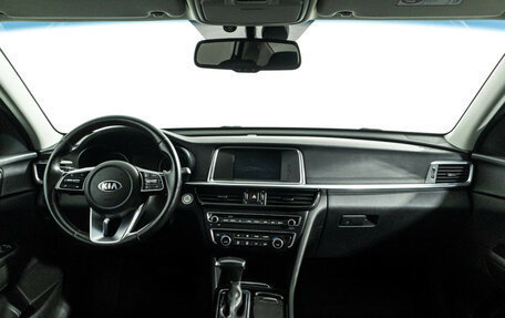 KIA Optima IV, 2020 год, 2 335 000 рублей, 14 фотография