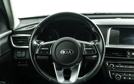 KIA Optima IV, 2020 год, 2 335 000 рублей, 26 фотография