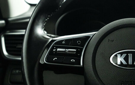 KIA Optima IV, 2020 год, 2 335 000 рублей, 27 фотография