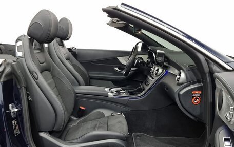 Mercedes-Benz C-Класс, 2022 год, 3 770 000 рублей, 8 фотография