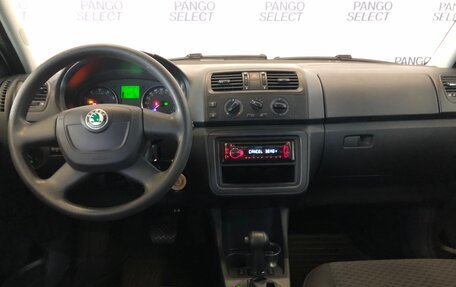 Skoda Fabia II, 2012 год, 880 000 рублей, 18 фотография