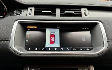 Land Rover Range Rover Evoque I, 2018 год, 3 890 000 рублей, 33 фотография