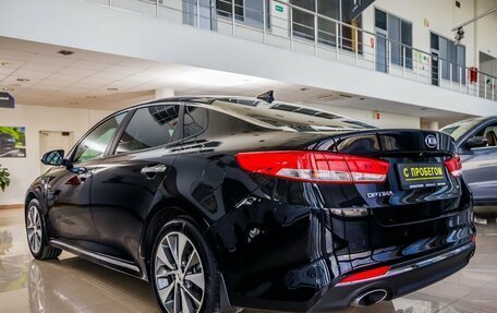 KIA Optima IV, 2017 год, 2 098 000 рублей, 5 фотография