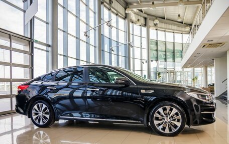 KIA Optima IV, 2017 год, 2 098 000 рублей, 2 фотография