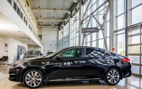 KIA Optima IV, 2017 год, 2 098 000 рублей, 6 фотография