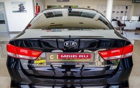 KIA Optima IV, 2017 год, 2 098 000 рублей, 4 фотография