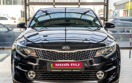 KIA Optima IV, 2017 год, 2 098 000 рублей, 8 фотография