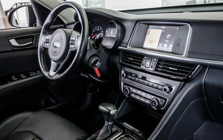 KIA Optima IV, 2017 год, 2 098 000 рублей, 25 фотография