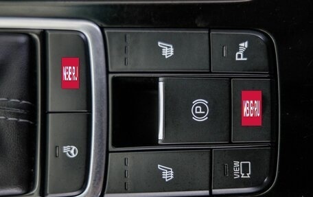 KIA Optima IV, 2017 год, 2 098 000 рублей, 20 фотография