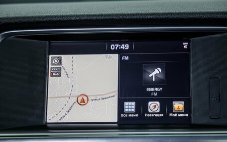 KIA Optima IV, 2017 год, 2 098 000 рублей, 30 фотография