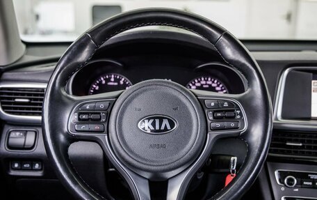 KIA Optima IV, 2017 год, 2 098 000 рублей, 33 фотография