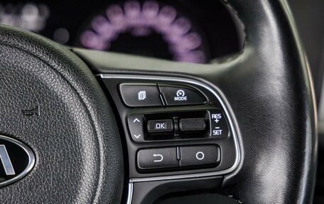 KIA Optima IV, 2017 год, 2 098 000 рублей, 35 фотография