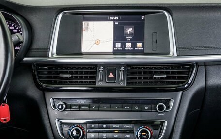 KIA Optima IV, 2017 год, 2 098 000 рублей, 29 фотография
