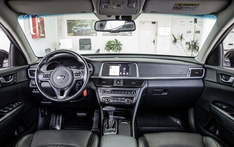 KIA Optima IV, 2017 год, 2 098 000 рублей, 28 фотография