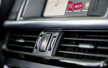 KIA Optima IV, 2017 год, 2 098 000 рублей, 26 фотография