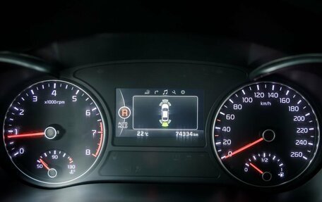 KIA Optima IV, 2017 год, 2 098 000 рублей, 40 фотография