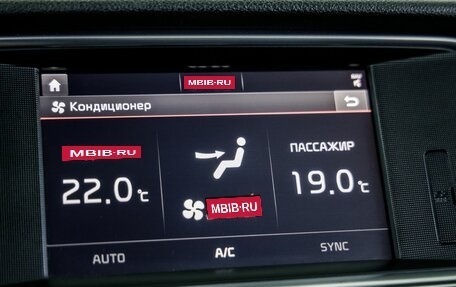 KIA Optima IV, 2017 год, 2 098 000 рублей, 39 фотография