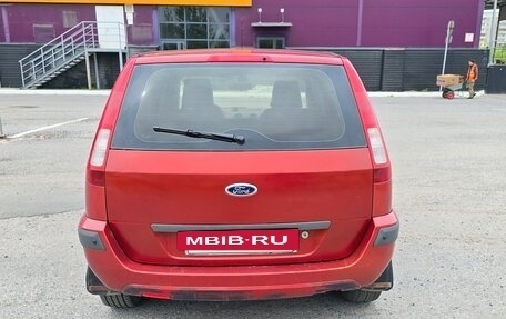Ford Fusion I, 2007 год, 350 000 рублей, 2 фотография