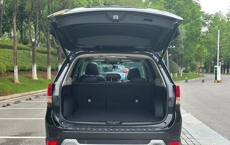 Subaru Forester, 2022 год, 3 726 000 рублей, 4 фотография