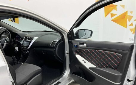 Hyundai Solaris II рестайлинг, 2013 год, 695 000 рублей, 26 фотография