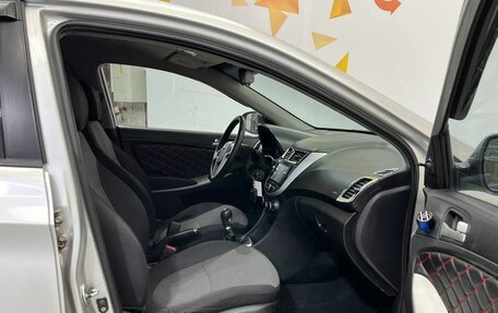 Hyundai Solaris II рестайлинг, 2013 год, 695 000 рублей, 28 фотография