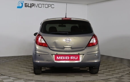 Opel Corsa D, 2012 год, 549 990 рублей, 6 фотография