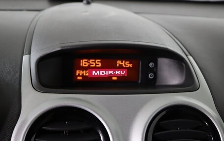 Opel Corsa D, 2012 год, 549 990 рублей, 15 фотография