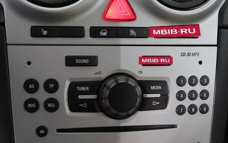 Opel Corsa D, 2012 год, 549 990 рублей, 16 фотография