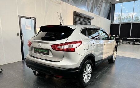 Nissan Qashqai, 2014 год, 1 265 000 рублей, 5 фотография