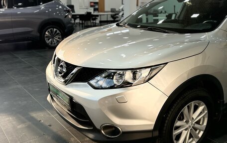 Nissan Qashqai, 2014 год, 1 265 000 рублей, 3 фотография